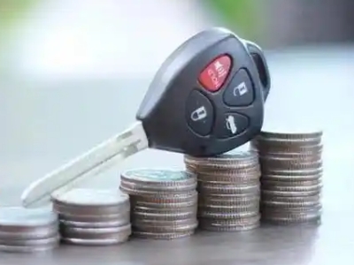 桓仁汽车抵押贷款需要些什么条件?