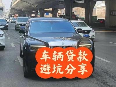 桓仁汽车抵押贷款中押本不押车贷款需要什么材料?