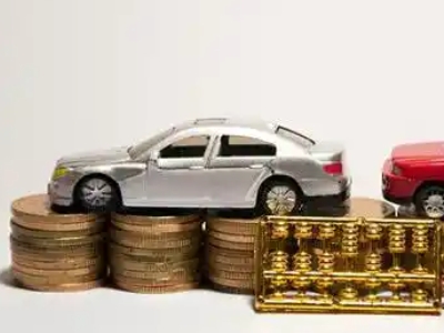 如何办理桓仁正规车贷，桓仁车辆抵押贷款申请流程和条件介绍